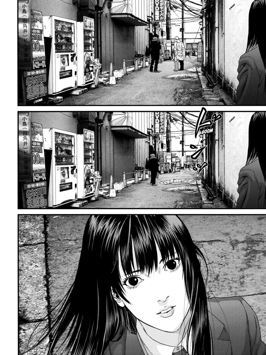 Read Inuyashiki chapter 52 image 40 on Lezhin