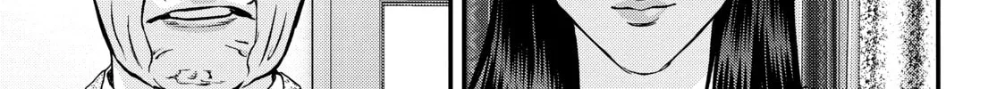 Read Inuyashiki chapter 53 image 15 on Lezhin