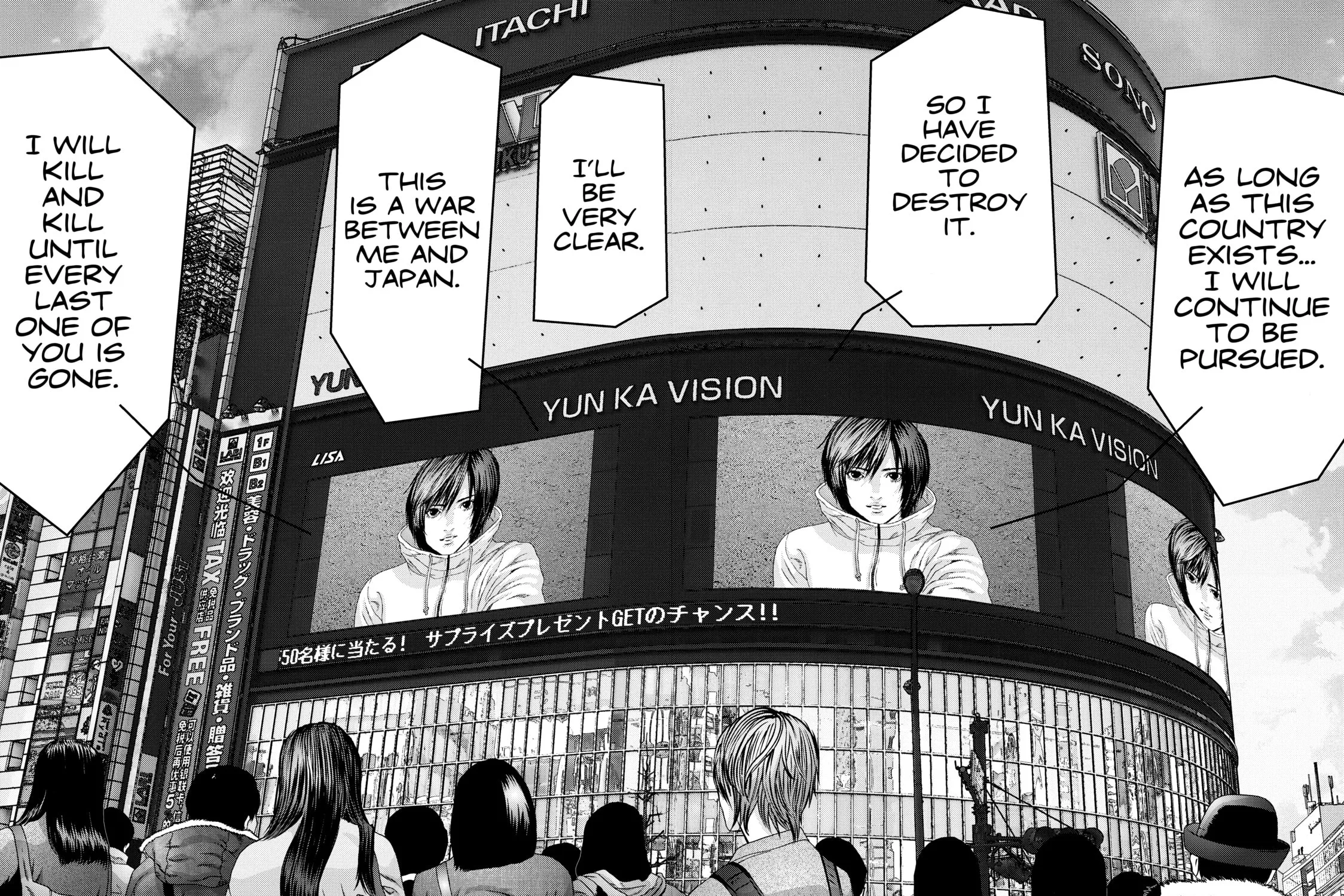 Read Inuyashiki chapter 53 image 24 on Lezhin