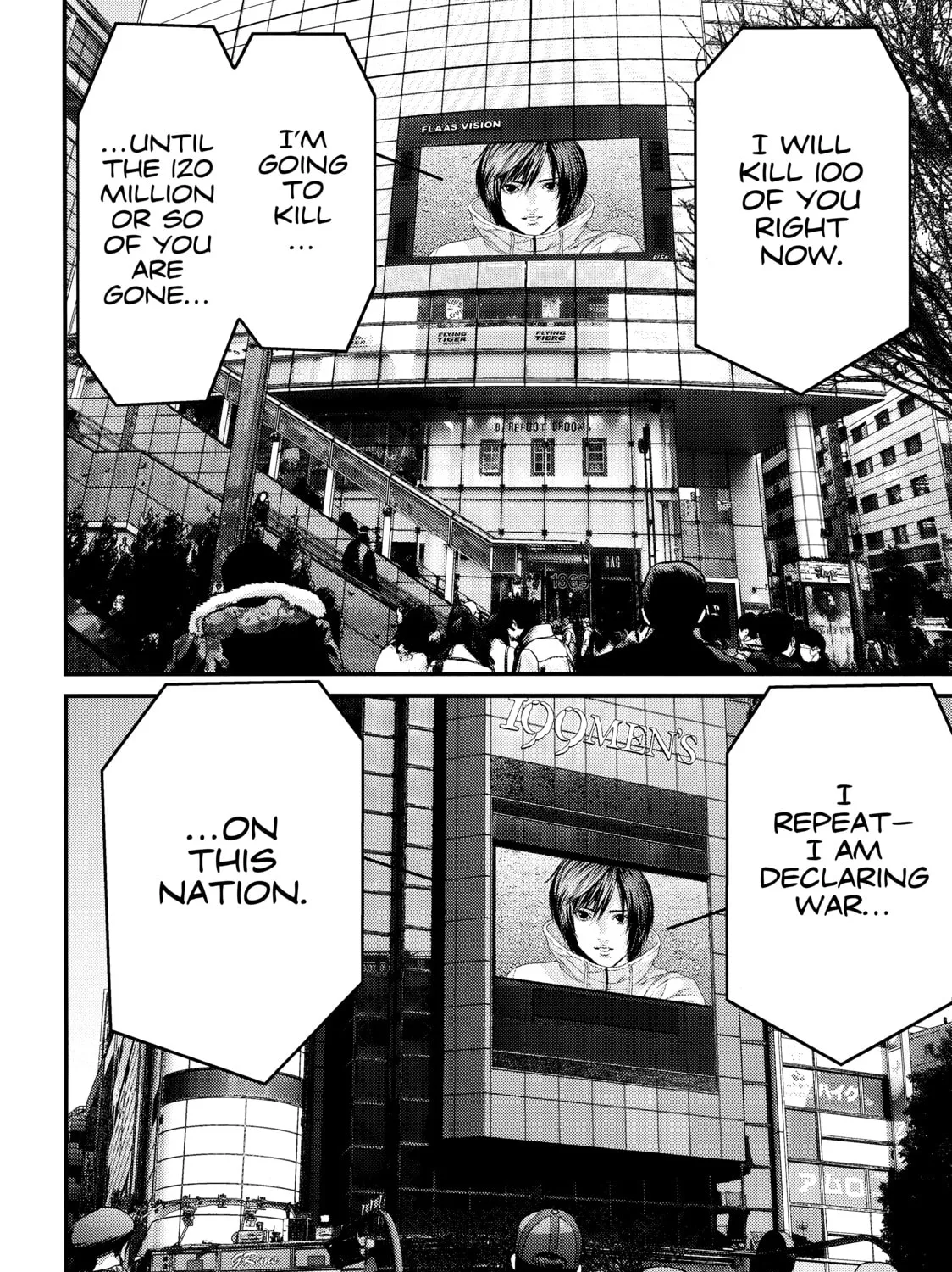 Read Inuyashiki chapter 53 image 26 on Lezhin