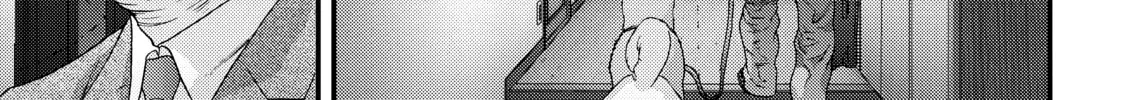 Read Inuyashiki chapter 53 image 7 on Lezhin