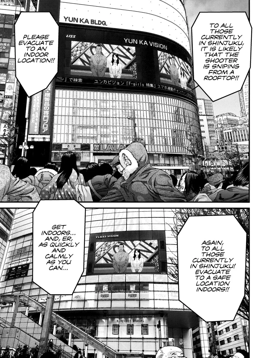 Read Inuyashiki chapter 54 image 12 on Lezhin