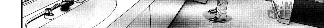 Read Inuyashiki chapter 54 image 19 on Lezhin