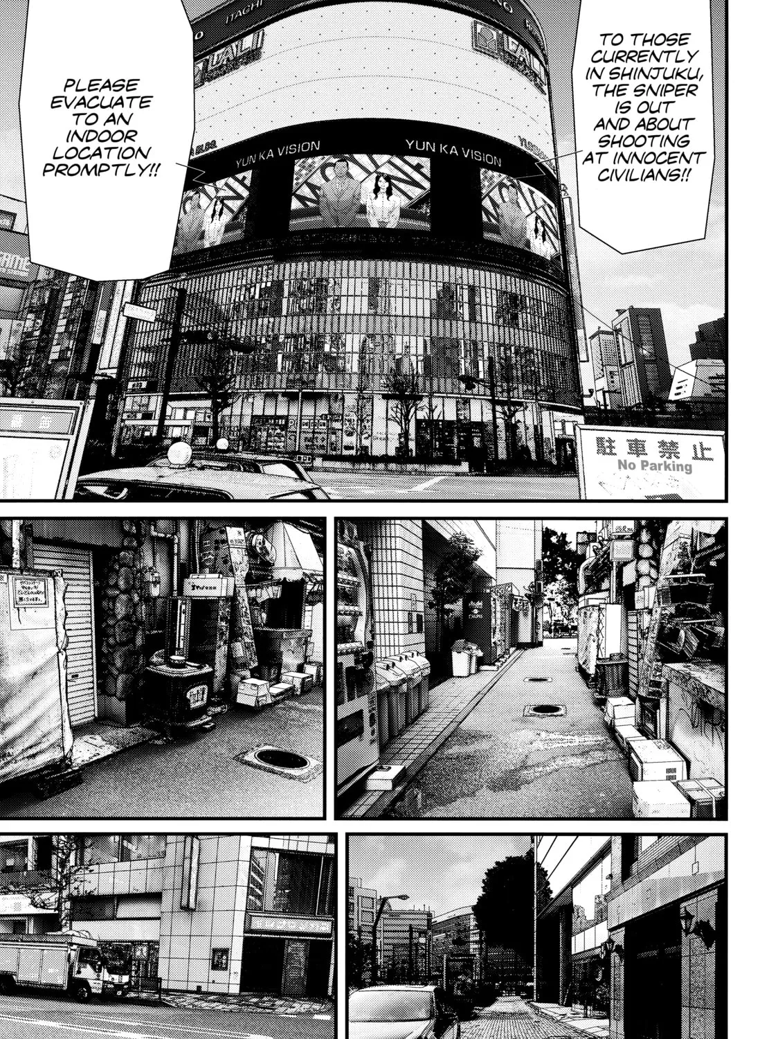 Read Inuyashiki chapter 54 image 20 on Lezhin