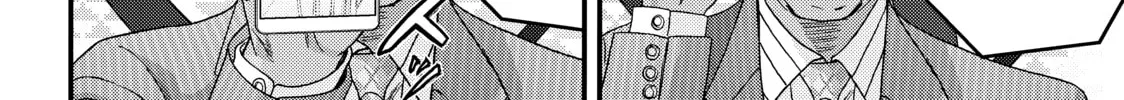 Read Inuyashiki chapter 54 image 25 on Lezhin