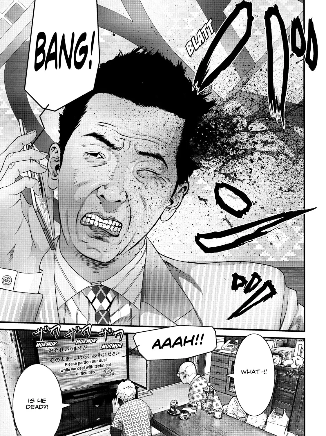 Read Inuyashiki chapter 54 image 30 on Lezhin