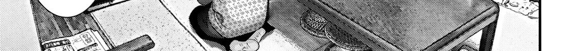 Read Inuyashiki chapter 54 image 31 on Lezhin