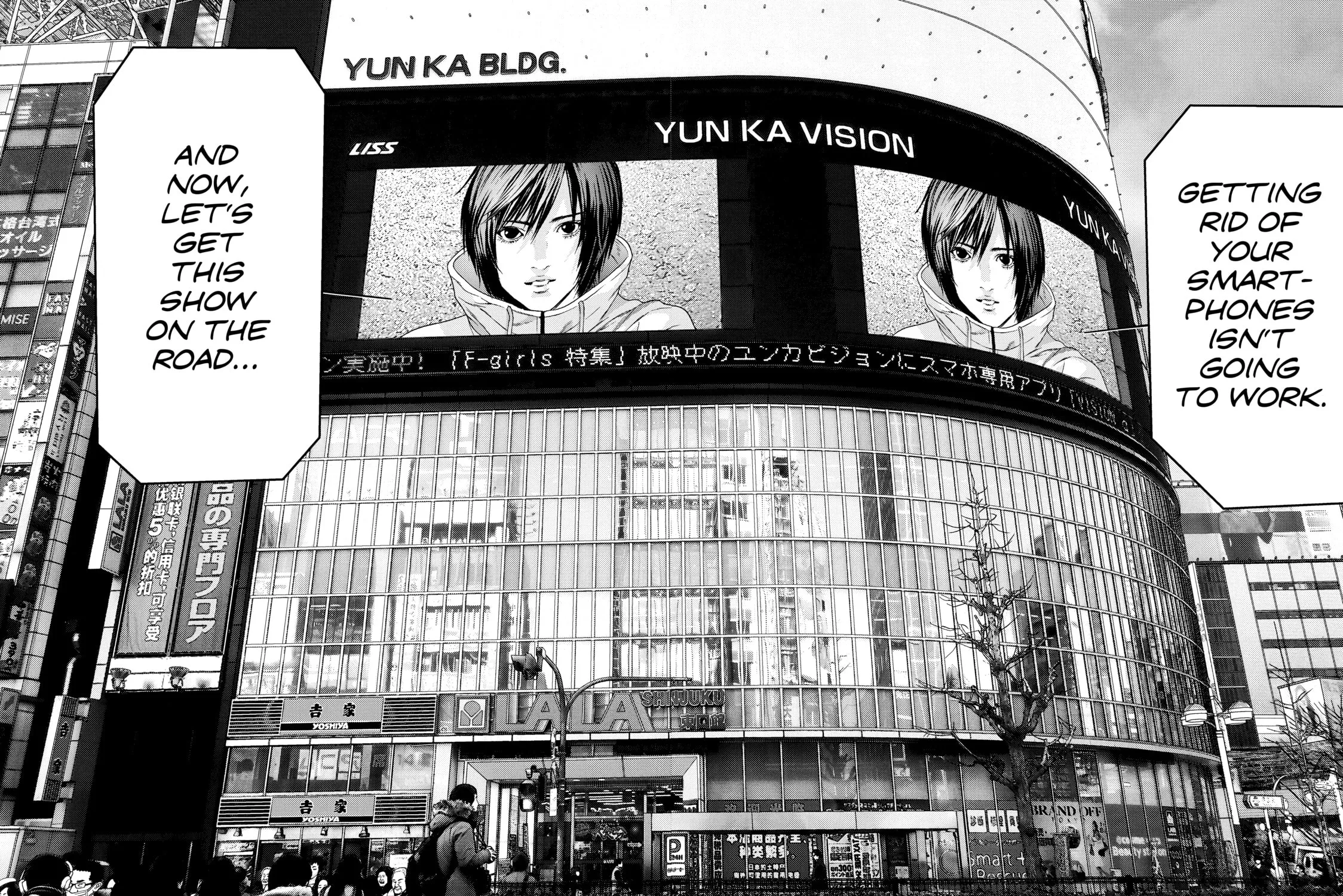 Read Inuyashiki chapter 55 image 16 on Lezhin