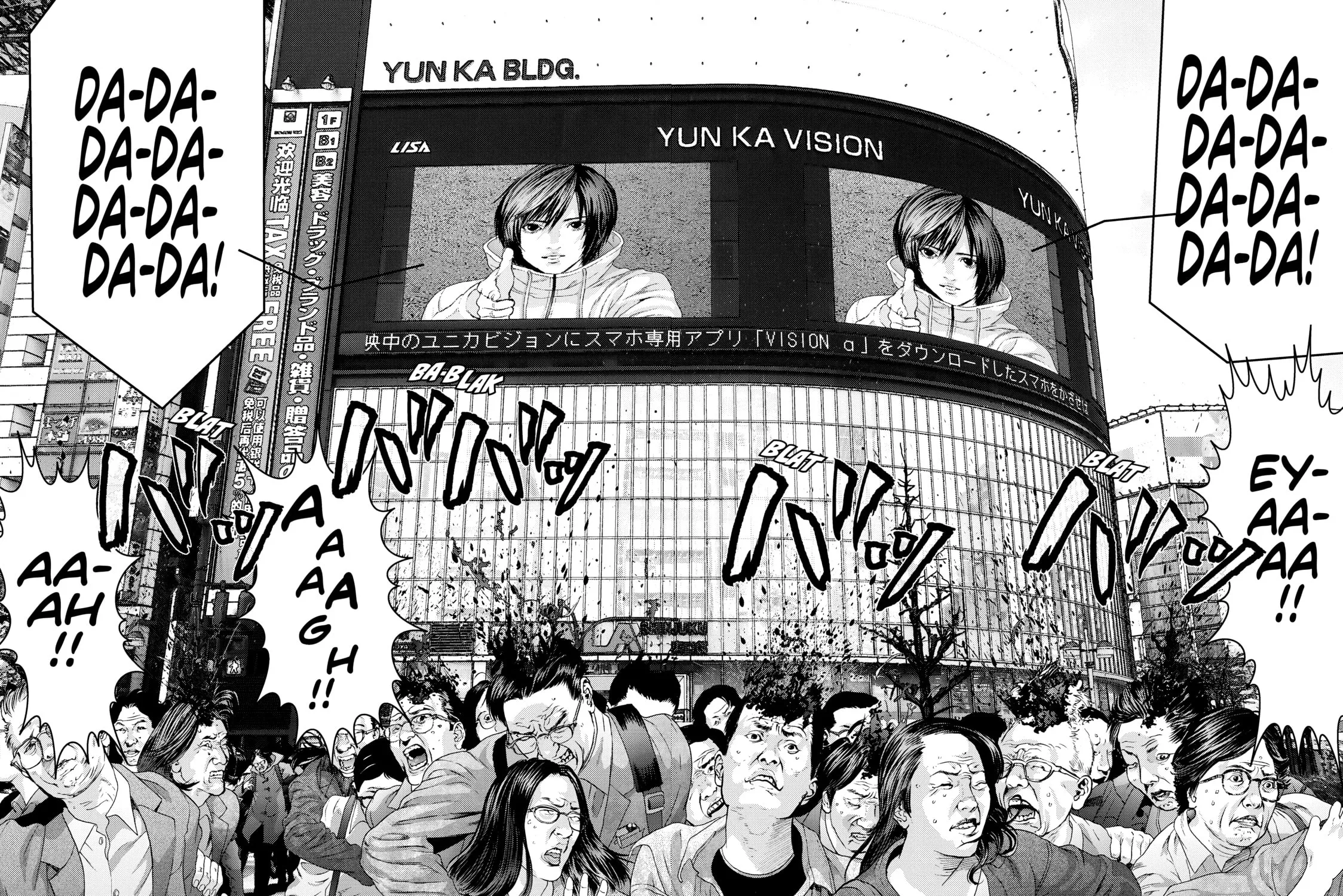 Read Inuyashiki chapter 55 image 18 on Lezhin