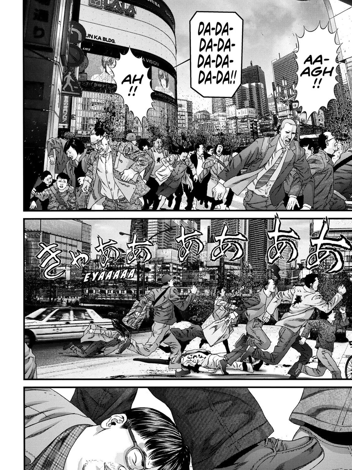 Read Inuyashiki chapter 55 image 20 on Lezhin