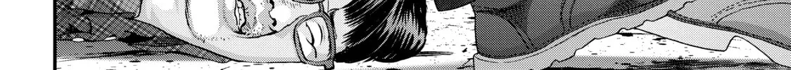 Read Inuyashiki chapter 55 image 21 on Lezhin