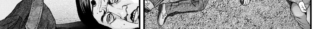 Read Inuyashiki chapter 55 image 31 on Lezhin