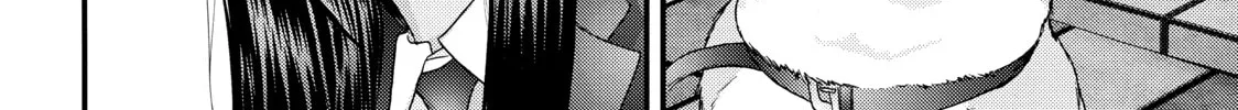Read Inuyashiki chapter 56 image 13 on Lezhin