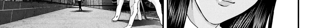 Read Inuyashiki chapter 56 image 15 on Lezhin