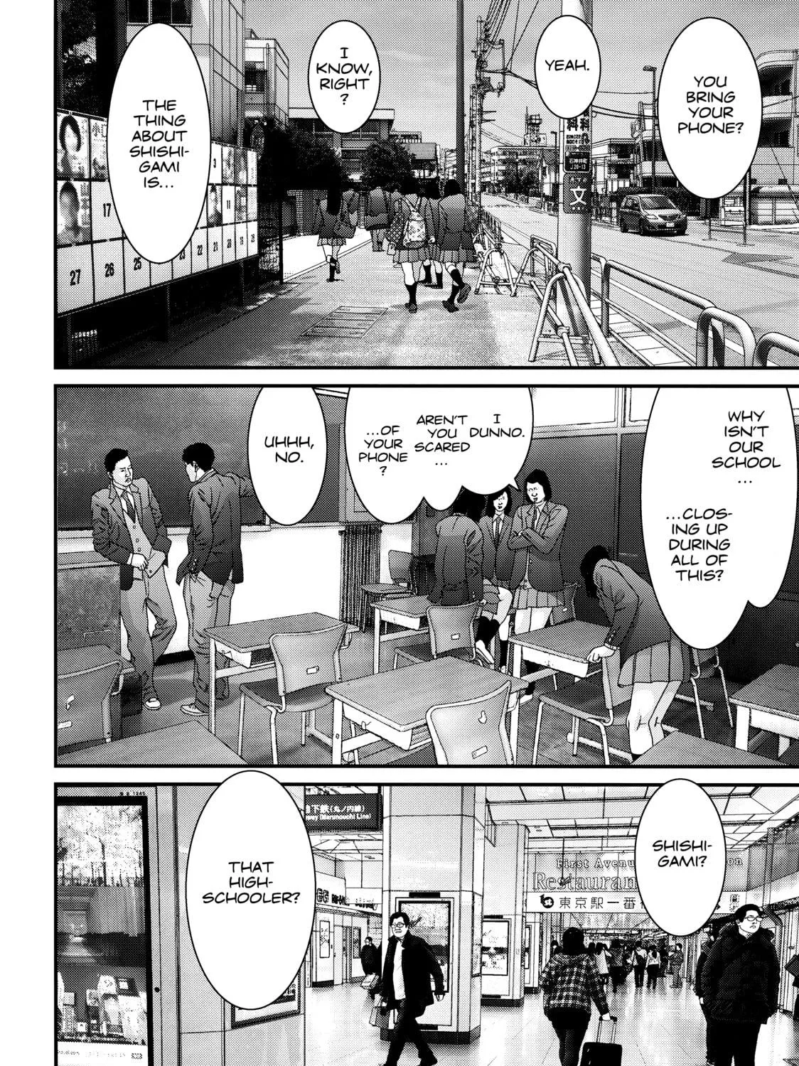 Read Inuyashiki chapter 56 image 16 on Lezhin