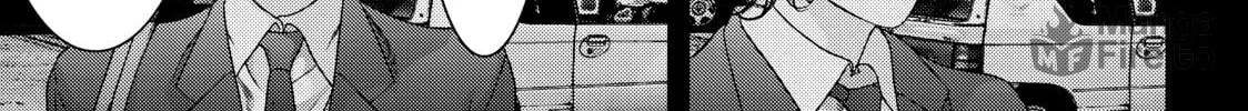 Read Inuyashiki chapter 56 image 23 on Lezhin