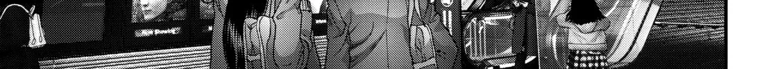 Read Inuyashiki chapter 56 image 31 on Lezhin
