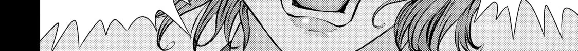 Read Inuyashiki chapter 56 image 33 on Lezhin