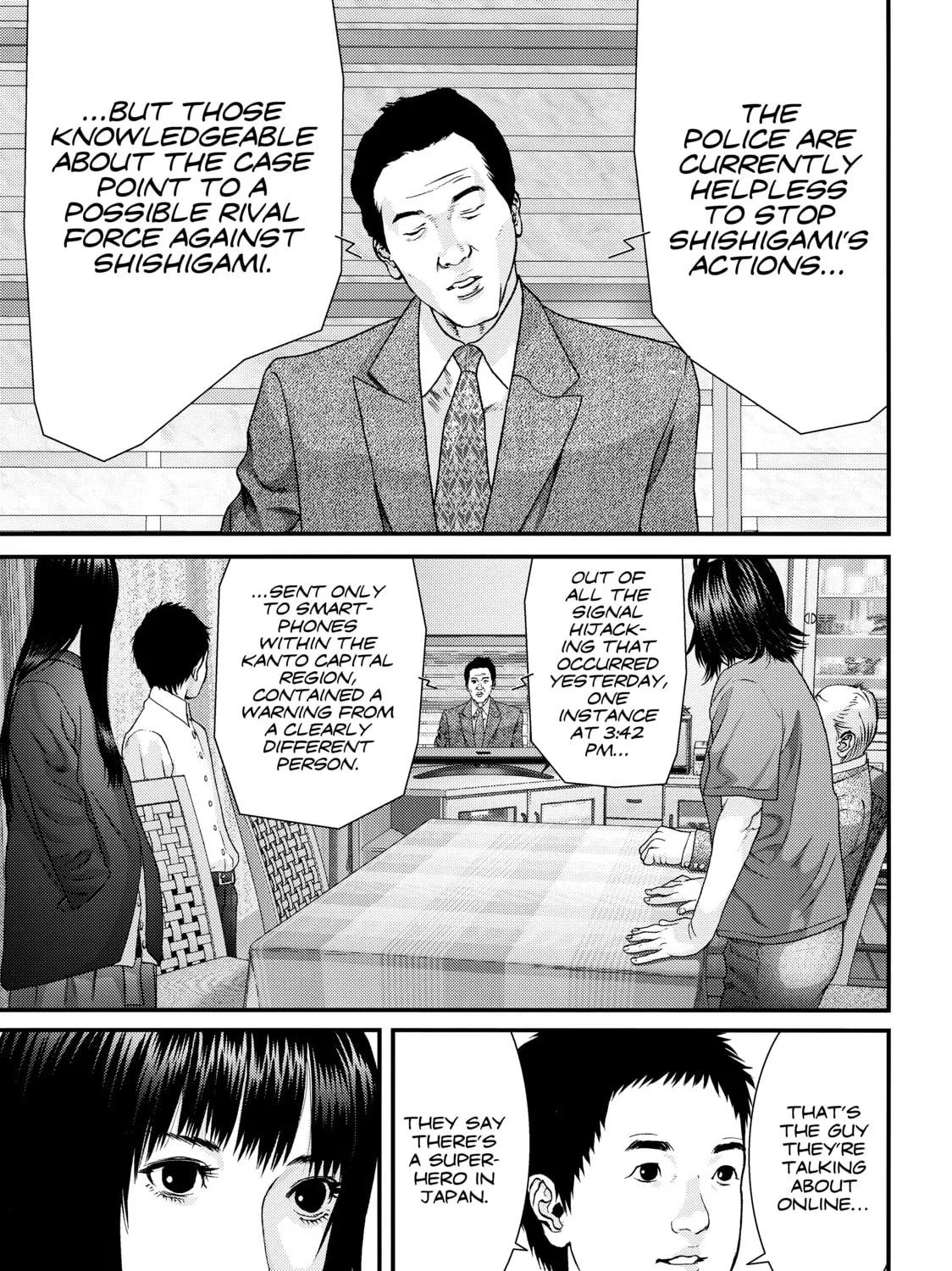 Read Inuyashiki chapter 56 image 6 on Lezhin