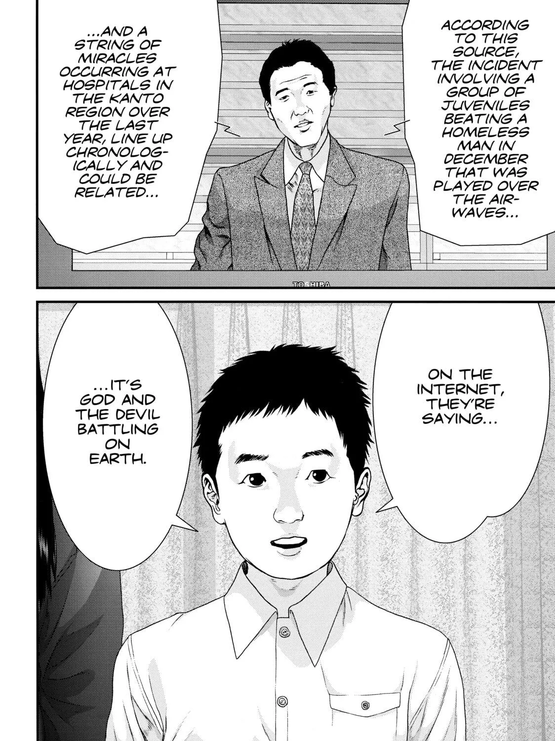 Read Inuyashiki chapter 56 image 8 on Lezhin