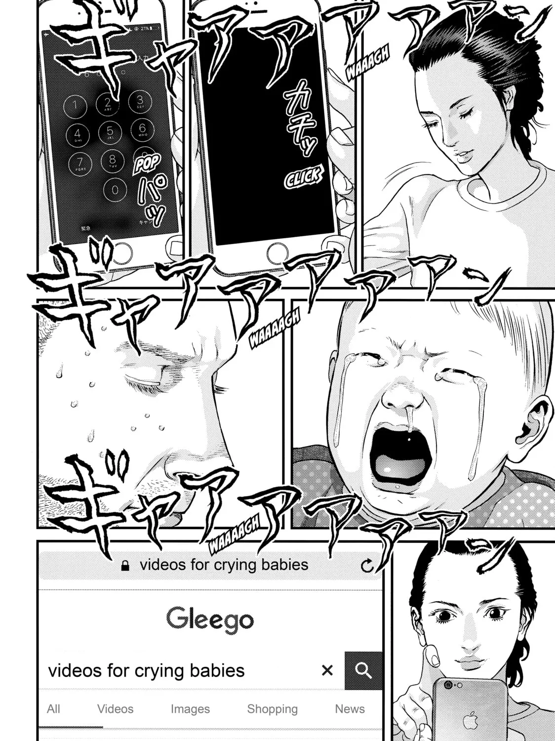 Read Inuyashiki chapter 57 image 12 on Lezhin
