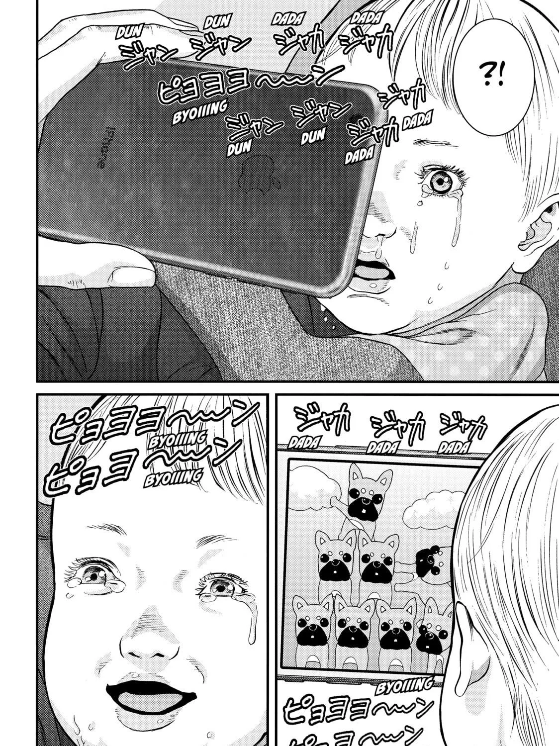 Read Inuyashiki chapter 57 image 16 on Lezhin