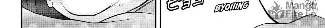 Read Inuyashiki chapter 57 image 17 on Lezhin