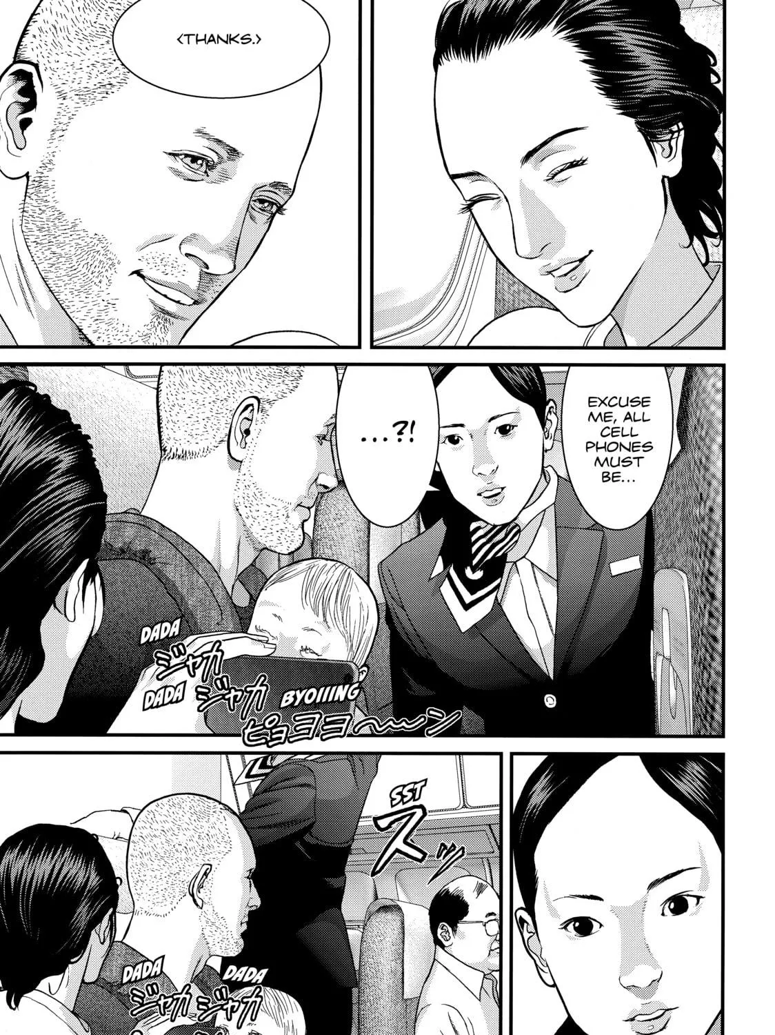 Read Inuyashiki chapter 57 image 18 on Lezhin