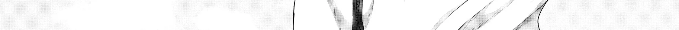 Read Inuyashiki chapter 57 image 33 on Lezhin