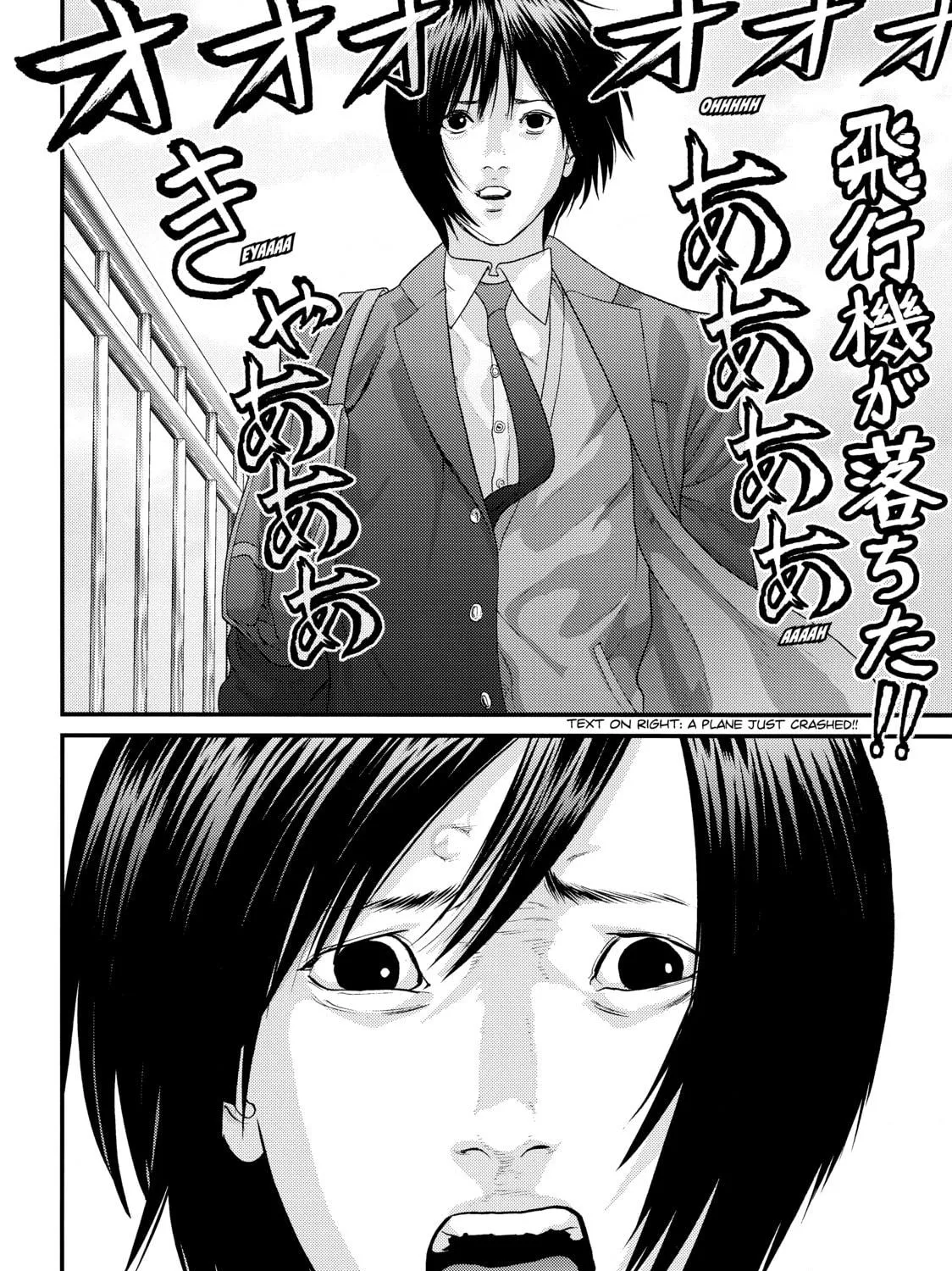Read Inuyashiki chapter 57 image 38 on Lezhin