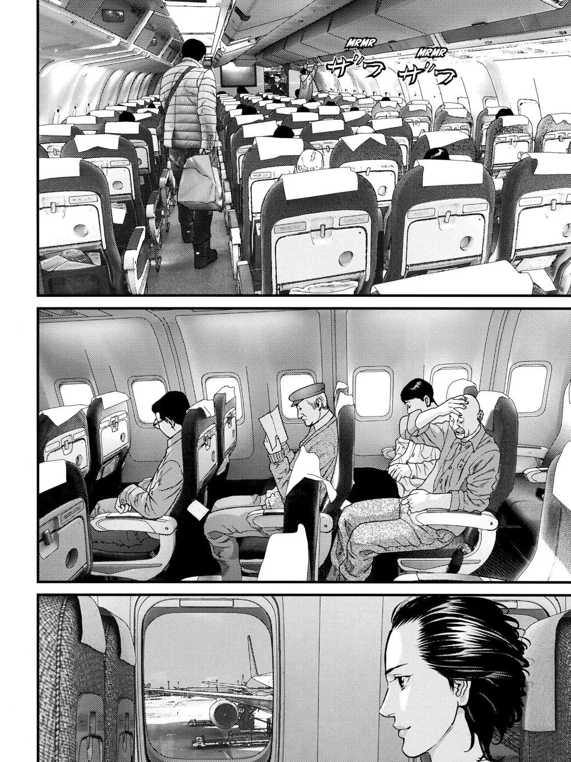 Read Inuyashiki chapter 57 image 4 on Lezhin