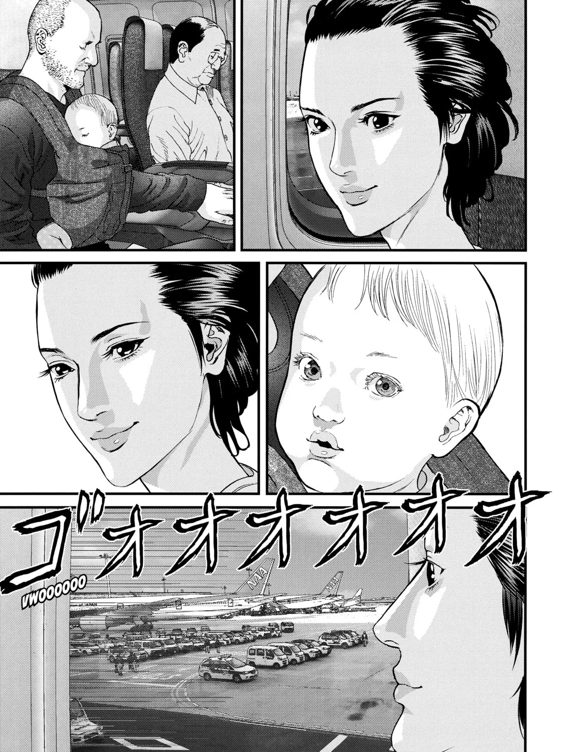 Read Inuyashiki chapter 57 image 6 on Lezhin