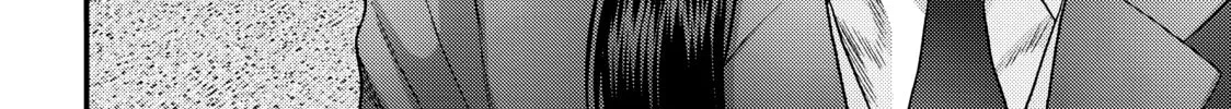 Read Inuyashiki chapter 58 image 15 on Lezhin
