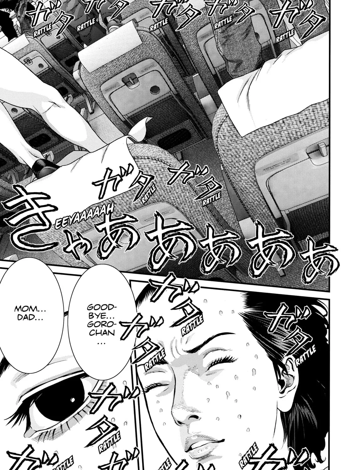 Read Inuyashiki chapter 59 image 12 on Lezhin