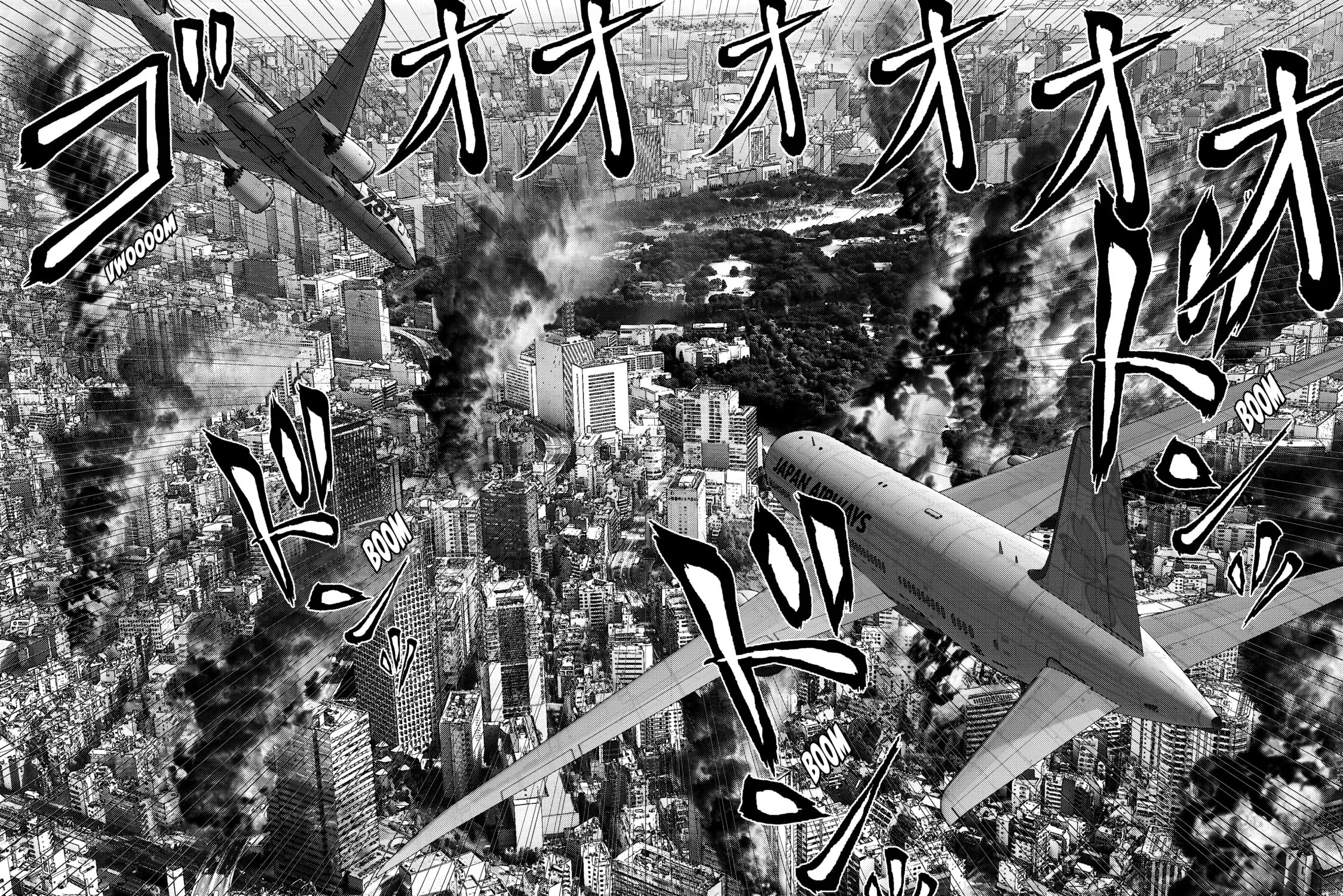 Read Inuyashiki chapter 59 image 14 on Lezhin