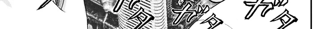 Read Inuyashiki chapter 59 image 27 on Lezhin