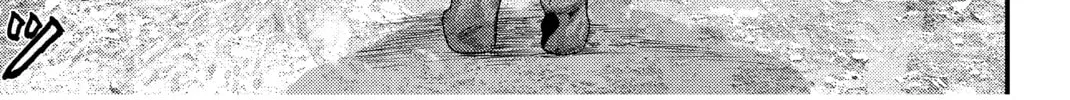 Read Inuyashiki chapter 6 image 1 on Lezhin