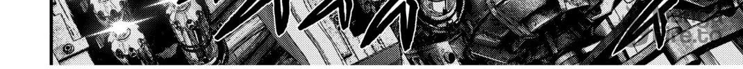 Read Inuyashiki chapter 6 image 23 on Lezhin