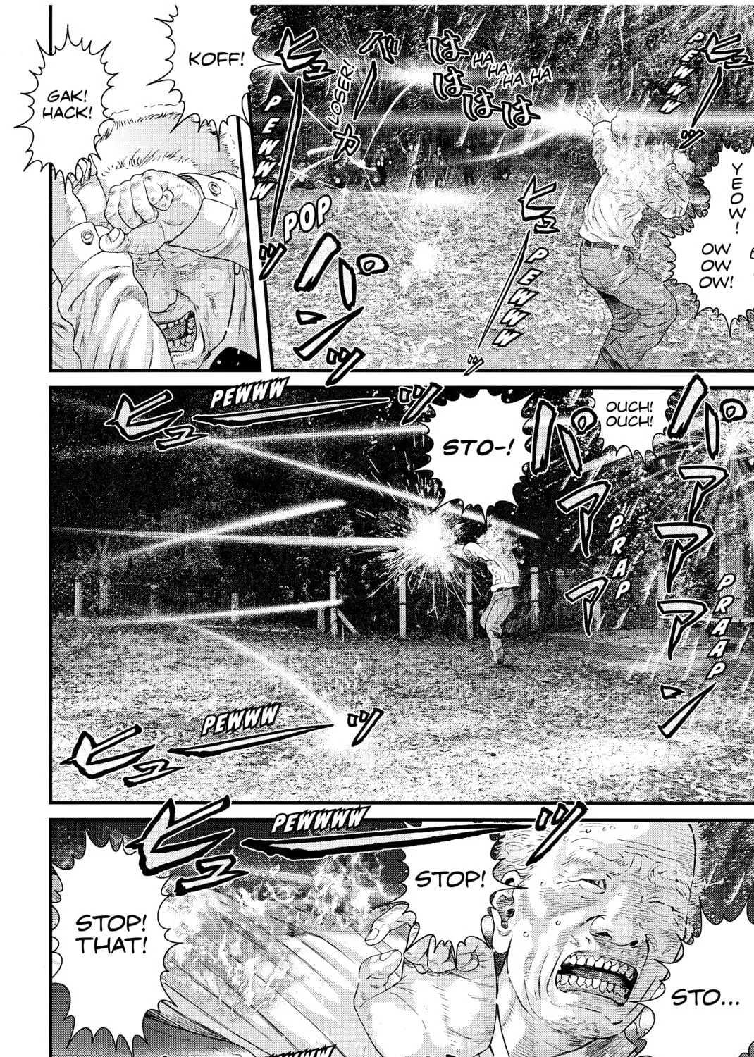 Read Inuyashiki chapter 6 image 4 on Lezhin