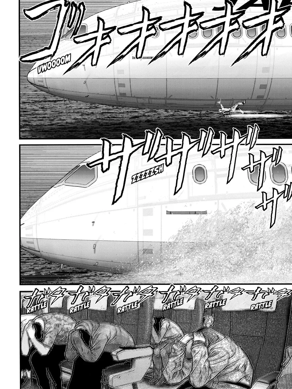 Read Inuyashiki chapter 60 image 20 on Lezhin