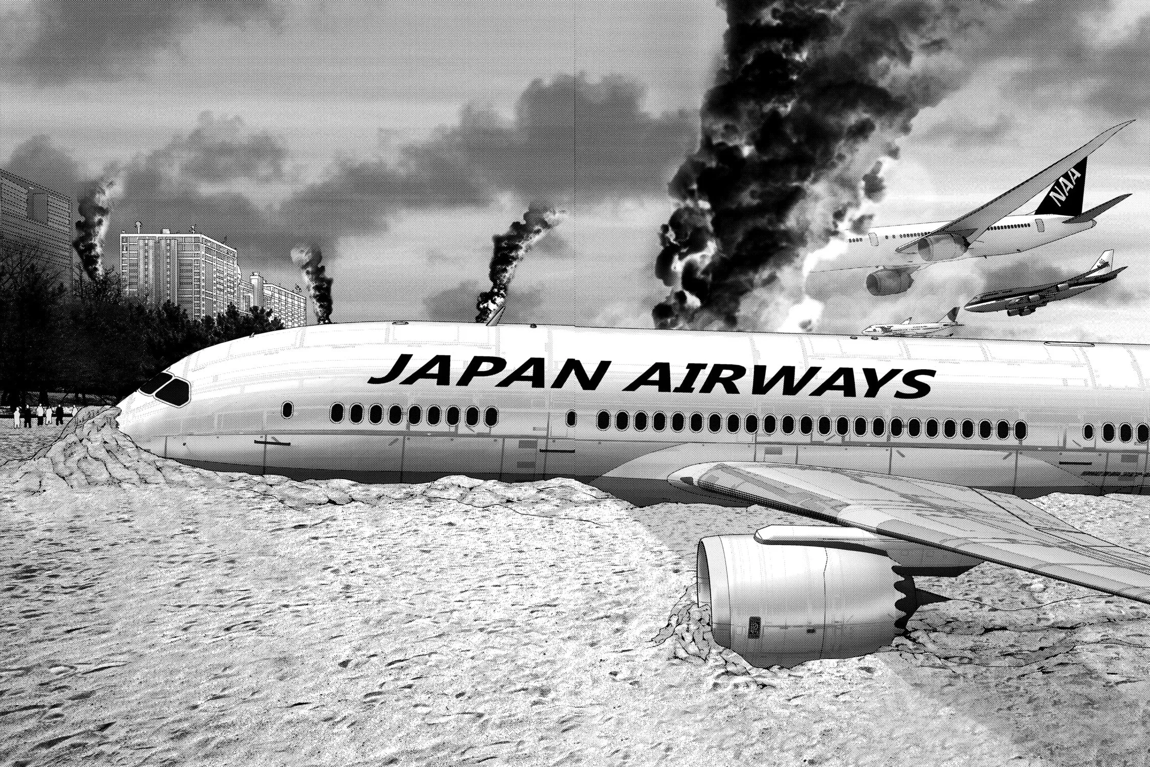 Read Inuyashiki chapter 60 image 24 on Lezhin