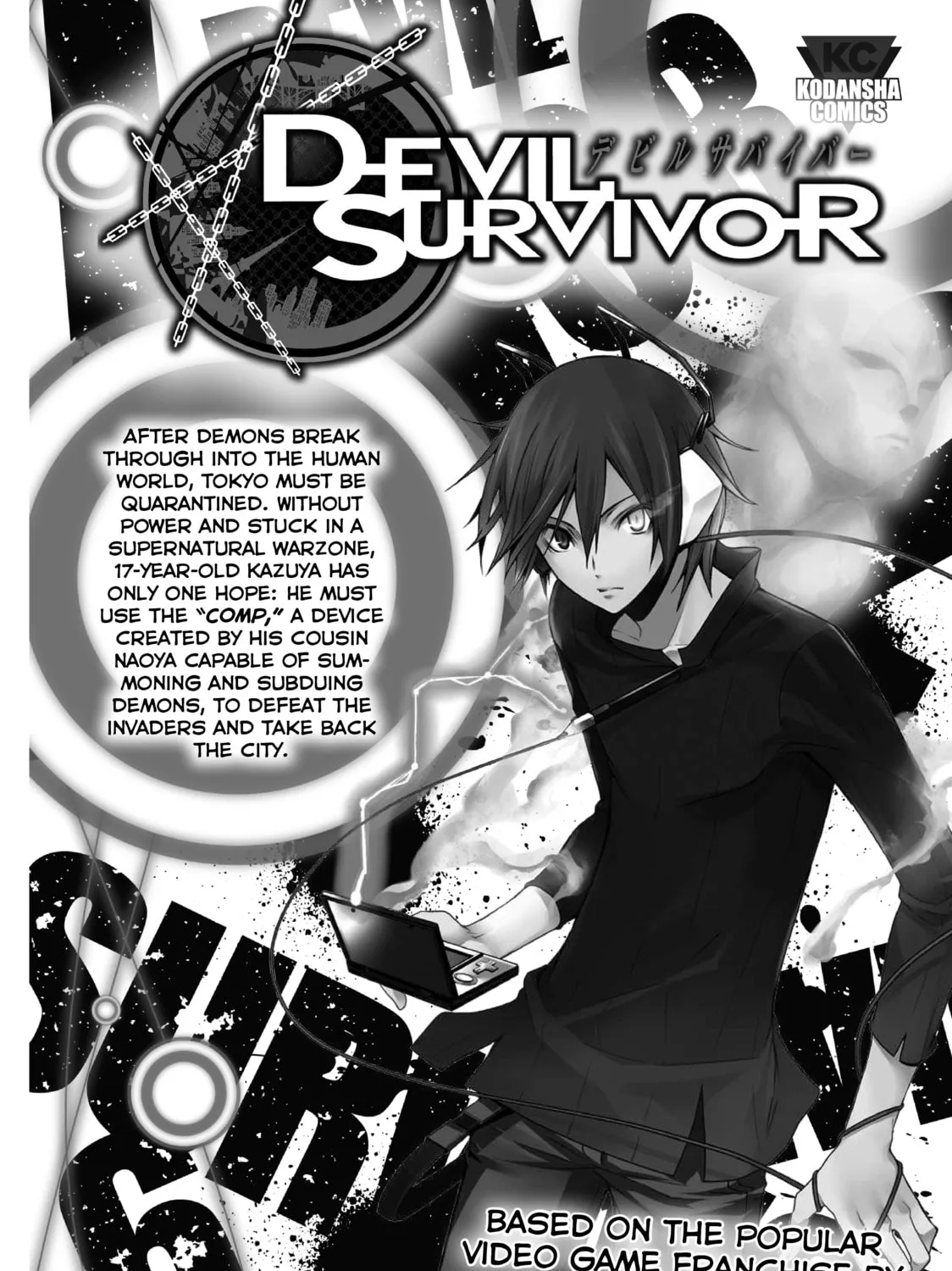 Read Inuyashiki chapter 61 image 50 on Lezhin