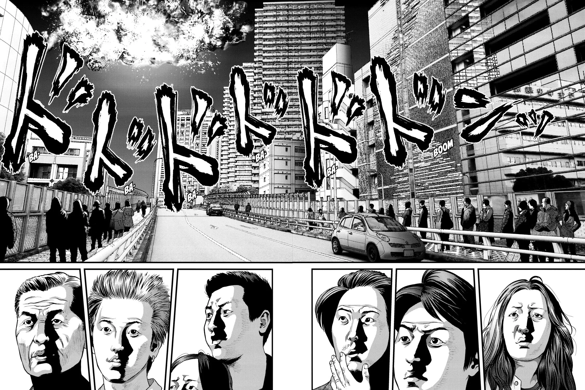 Read Inuyashiki chapter 62 image 30 on Lezhin