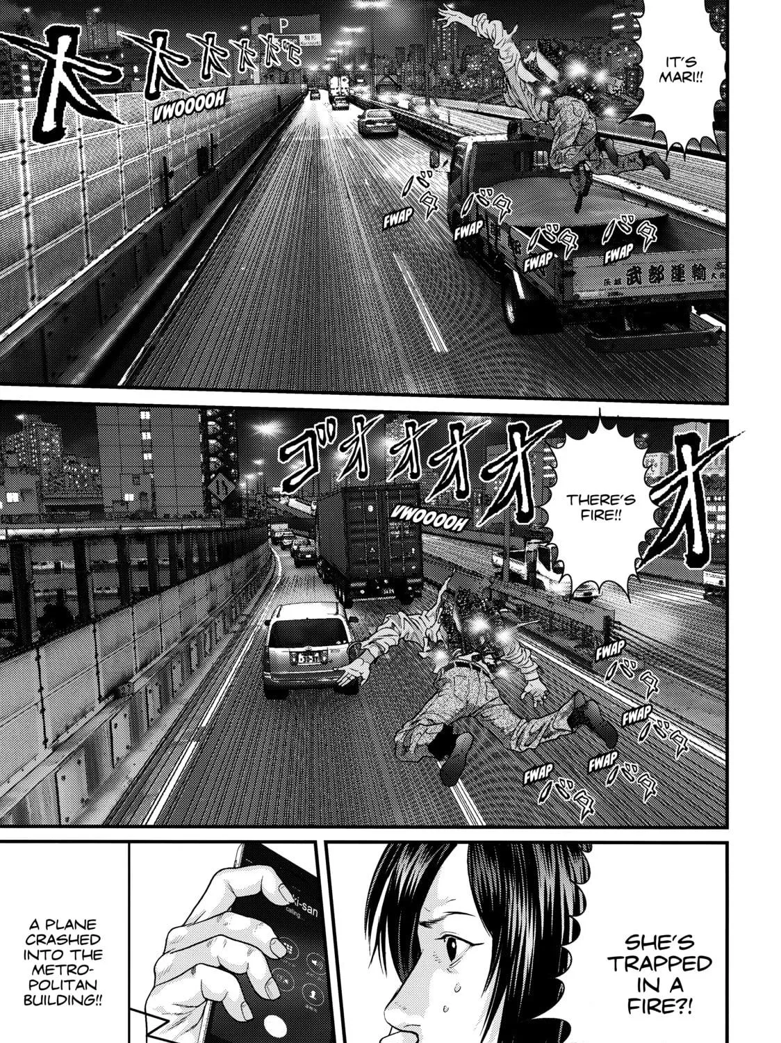 Read Inuyashiki chapter 63 image 10 on Lezhin
