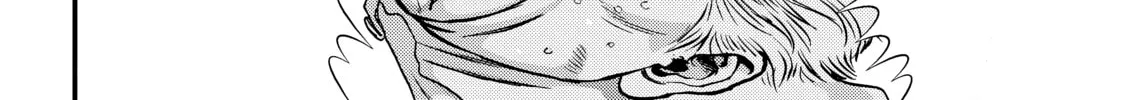 Read Inuyashiki chapter 63 image 13 on Lezhin