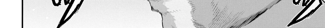 Read Inuyashiki chapter 63 image 25 on Lezhin