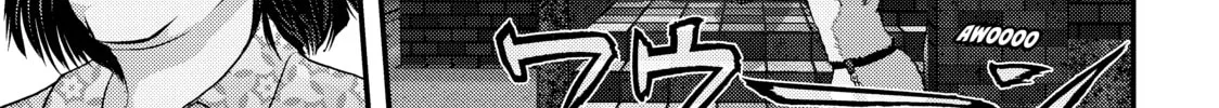 Read Inuyashiki chapter 63 image 27 on Lezhin