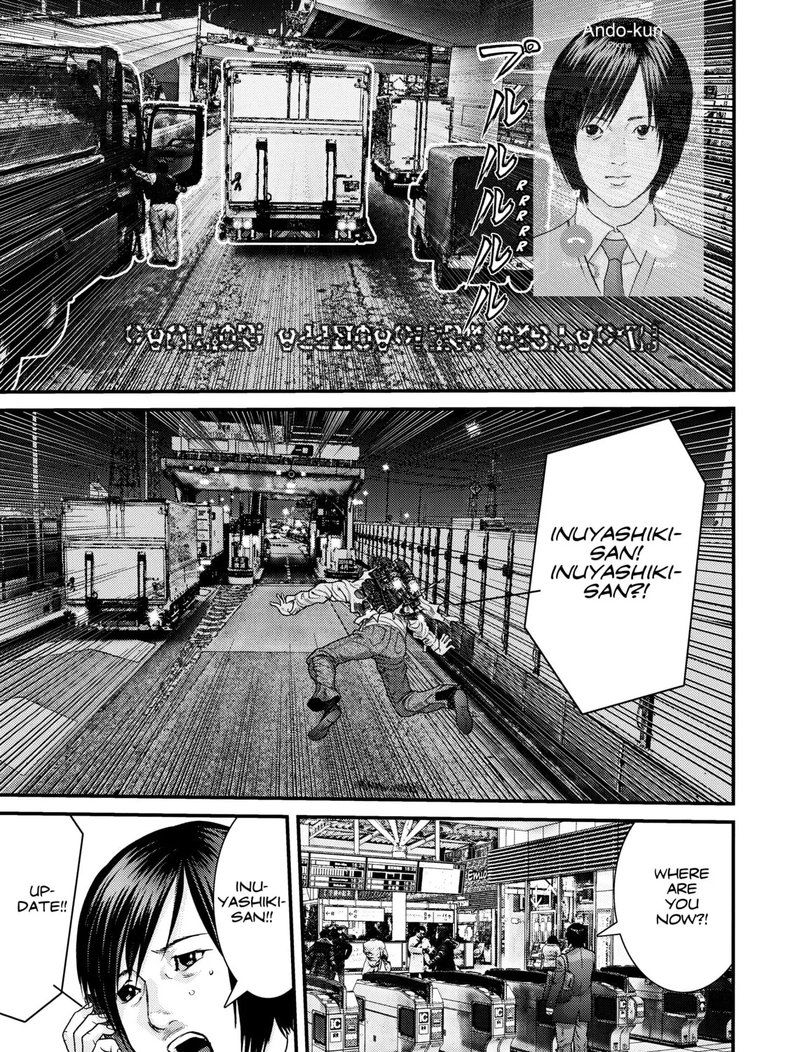 Read Inuyashiki chapter 63 image 6 on Lezhin