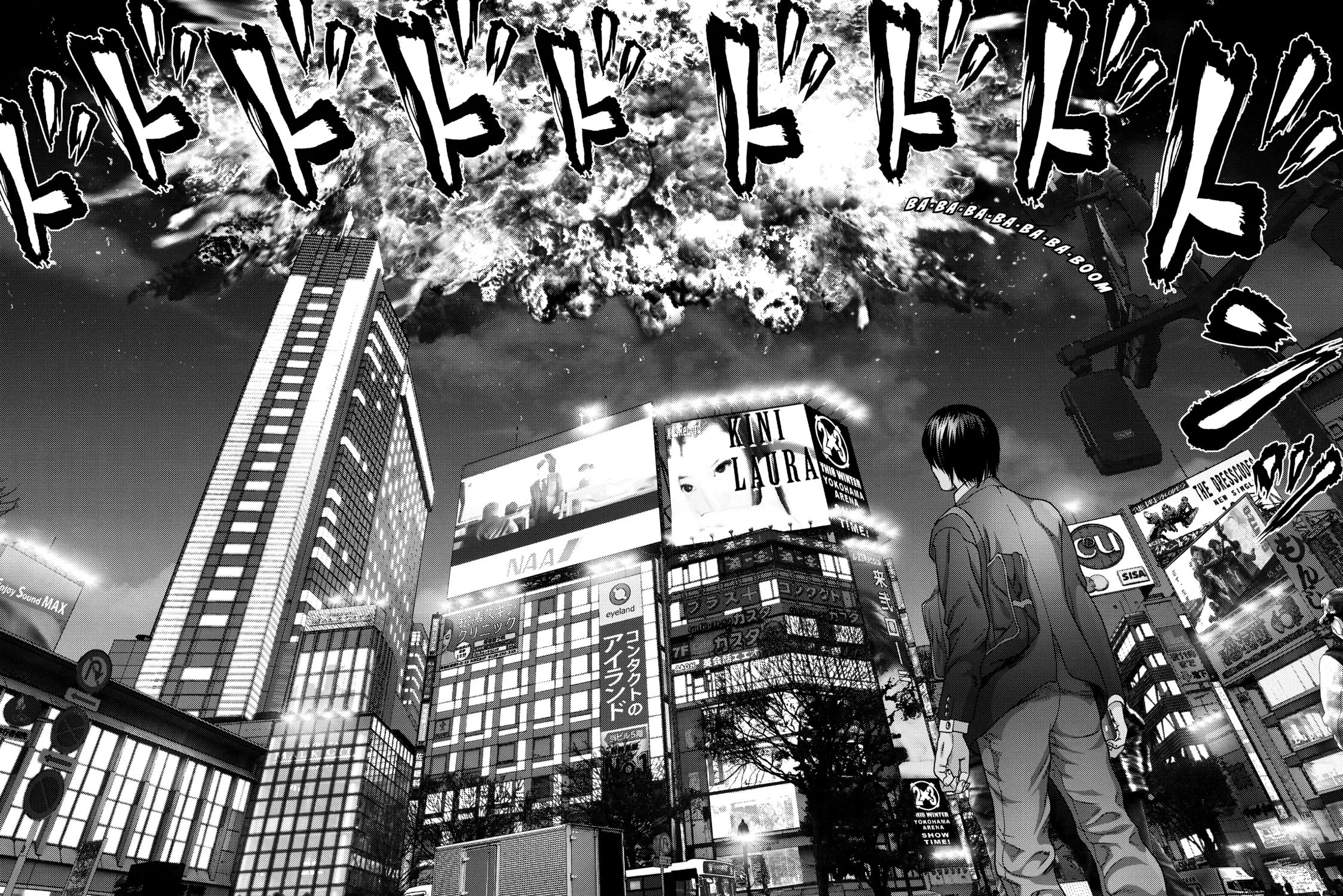 Read Inuyashiki chapter 65 image 16 on Lezhin