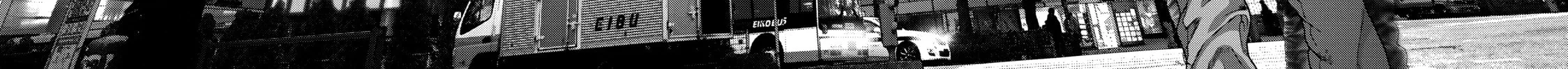 Read Inuyashiki chapter 65 image 17 on Lezhin
